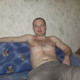 andrey, 42