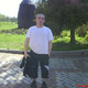 Артур, 34