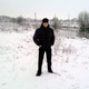 Александр, 34