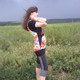 Кристина, 31