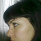 Наталья, 45