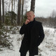 Вадим, 44