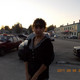 диана, 34