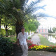 Pavle, 61