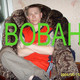 Владимир, 51