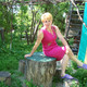 Оля, 55