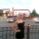 Наталья, 39
