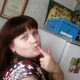 оксана, 39