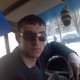 константин, 37