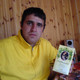 Юрий, 42