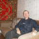 Вячеслав, 70