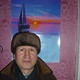 Вячеслав, 70