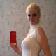 Светлана, 36