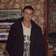Алексей, 44