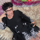 Елена, 64