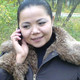 Зиля, 44