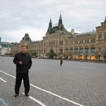 АЛЕКСАНДР, 52