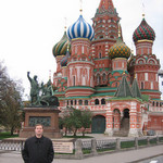 АЛЕКСАНДР, 52