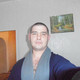 женя, 45