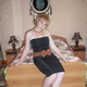 Елена, 33