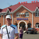 коля, 40 (1 фото, 0 видео)
