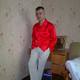 женя, 42
