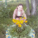 Анютик, 36