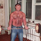 Артем, 44