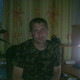 Александр, 44
