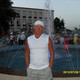 Сергей, 70