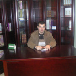 Георгий, 45