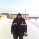 Виктор, 52