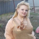 Ольга, 40