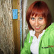 Ксения, 37