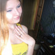 Галина, 32