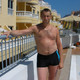 Эдуард., 52