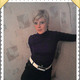 Оксана, 42