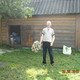 Олег, 59