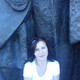 Ольга, 41