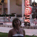 Ирина, 59