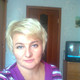 АЛЕНА, 51
