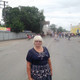 Мила, 74