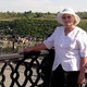 Мила, 74
