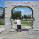 Ульяна, 47