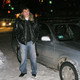 IGOR, 46