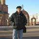IGOR, 46