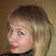 Софья, 33