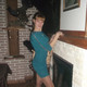 Svetlana, 39