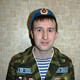 Виктор, 36