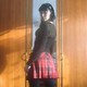 Елена, 45